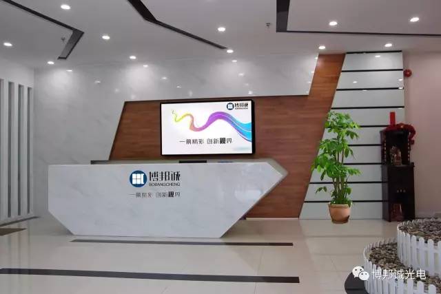 LED异型屏为什么会“贵”？面对价格质疑，你可以这么从容回答