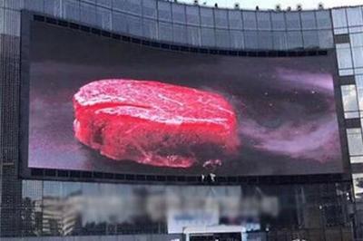 LED异型屏 打破常规，塑造未来视觉